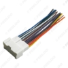 Picture of Car OEM Audio Stereo Wiring Harness Adapter For Hyundai/KIA(01~05) Install Aftermarket CD/DVD Stereo Wire