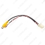 Picture of Auto 5-pin Reverse Camera Output Video Adapter Wiring Cable For Subaru Original Factory Car Camera Video Output