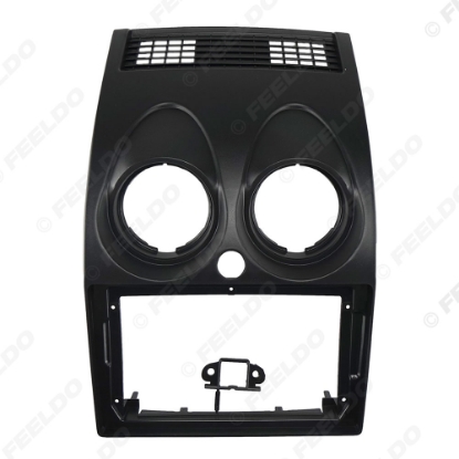 Picture of Car 9" Big Screen Head Unit Dash Fascia Panel Frame Kit Adapter For Nissan Qashqai 2008-2013 With Round Hazard Warning Light