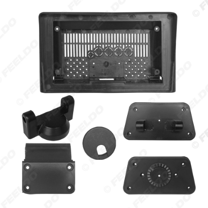 Picture of Car Audio 9"/10.1" Big Screen Head Unit Dash Fascia Panel Frame Kit Adapter For Universal Truck Models Radio Dash Frame