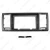 Picture of Car Audio 2DIN Fascia Frame Adapter For Volkswagen Caravelle 9" Big Screen DVD Player Dash Fitting Panel Frame Kit