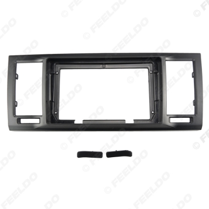 Picture of Car Audio 2DIN Fascia Frame Adapter For Volkswagen Caravelle 9" Big Screen DVD Player Dash Fitting Panel Frame Kit
