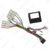 Picture of Car 16pin Audio Wiring Harness With Canbus Box For Mercedes-Benz Smart 2016 Aftermarket Stereo Installation Wire Adapter