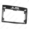 Picture of Car Stereo Audio Fascia Frame Adapter For Honda CRV 12-16 9" Big Screen 2Din Dash Fitting Panel Frame Kit