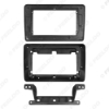 Picture of Car 2Din Stereo Radio Fascia Frame Adapter For Toyota Yaris L 9" DVD GPS Navigation Dash Face Cover Trim Kit