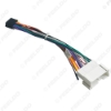 Picture of Car Stereo Radio 16PIN Adaptor Wiring Harness For Hyundai Tucson Elantra Audio Power Calbe Wire Plug and play