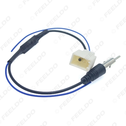 Picture of Car Radio Audio FM Antenna Wire With Amplifier Installation Adapter for Toyota Crown Prado Vios RAV4 FM Antenna Cable