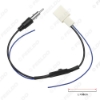 Picture of Car Radio Audio FM Antenna Wire With Amplifier Installation Adapter for Toyota Crown Prado Vios RAV4 FM Antenna Cable