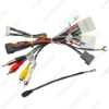 Picture of Car 16pin Audio Wiring Harness With Canbus Box For Nissan X-TRAIL Aftermarket Stereo Installation Wire Adapter