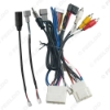 Picture of Car Audio Head Unit 16pin Wiring Harness Cable With CANbus For Mazda3(14-18)/CX-3(2018+)/CX-5(2017+)/Atenza (17-19) In Southeast Asia Region