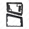 Picture of Car Audio 9" Big Screen Fascia Frame Adapter For Toyota Universal Cars 2DIN Dash Fitting Panel Frame Kit