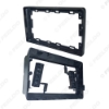 Picture of Car Audio 9" Big Screen Fascia Frame Adapter For Toyota Universal Cars 2DIN Dash Fitting Panel Frame Kit