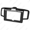 Picture of Car Stereo 10.1" Big Screen Fascia Frame Adapter For Honda Freed 2Din Dash Audio Fitting Panel Frame Kit