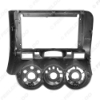 Picture of Car Stereo Audio Fascia Frame Adapter For Honda Fit City Jazz 2006 (LHD) 9" 2Din DVD Panel Bezel Frame Installation Trim Kit