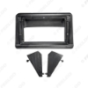 Picture of Car 2Din Audio Face Plate Fascia Frame For Leopaard Heijingang (09-13) 9" Big Screen Radio Stereo Panel Dash Mount Refitting Kit