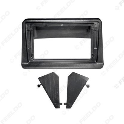 Picture of Car 2Din Audio Face Plate Fascia Frame For Leopaard Heijingang (09-13) 9" Big Screen Radio Stereo Panel Dash Mount Refitting Kit