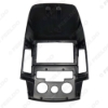 Picture of Car Audio Fascia Frame Adapter For Hyundai I-30 (LHD) 2009 9" Big Screen 2DIN Dash Fitting Panel Frame Kit