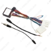 Picture of Car Audio 16PIN DVD Player Power Calbe Adapter With Canbus Box For Renault Clio-4/Captur 16-17 Stereo Plug Wiring Harness