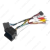 Picture of Car 16pin Audio Wiring Harness With Canbus Box For Great Wall Hover H9 DVD Player Installation Wire Adapter