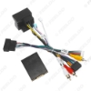 Picture of Car 16pin Audio Wiring Harness With Canbus Box For Great Wall Hover H9 DVD Player Installation Wire Adapter