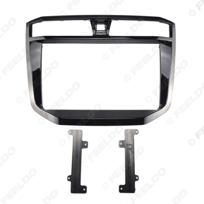 Picture of Car Audio 10.1" Big Screen Head Unit Dash Fascia Panel Frame Kit Adapter For SAIC Maxus T70 (2019) Radio Dash Frame
