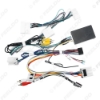Picture of Car Stereo Audio 16PIN Android Power Cable Adapter with Canbus Box For Nissan Teana XV 04-07 CD/DVD Player Wiring Harness