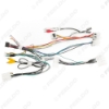 Picture of Car Stereo Audio 16PIN Android Power Cable Adapter with Canbus Box For Nissan Teana XV 04-07 CD/DVD Player Wiring Harness