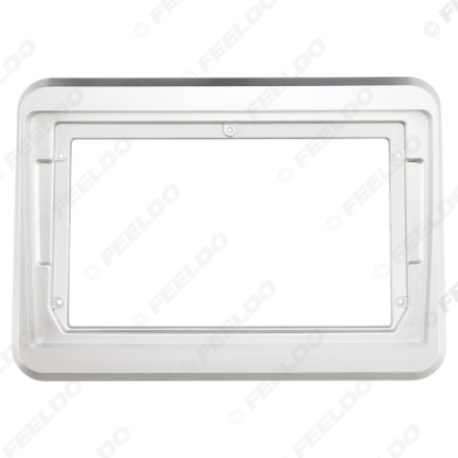 Picture of Car Audio 9" Big Screen Head Unit Dash Fascia Panel Frame Kit Adapter For Suzuki Spacia 2017+ Radio Dash Frame