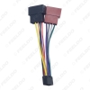 Picture of Car Stereo Radio 16-Pin PI100 ISO Wiring Harness Adapter For keywood 2003-on Audio 2-Head Speaker Wire Connector Cable