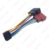 Picture of Car Stereo Radio 16-Pin PI100 ISO Wiring Harness Adapter For keywood 2003-on Audio 2-Head Speaker Wire Connector Cable