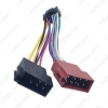 Picture of Car Stereo Radio 16-Pin PI100 ISO Wiring Harness Adapter For keywood 2003-on Audio 2-Head Speaker Wire Connector Cable