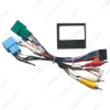 Picture of Car 16pin Power Wiring Harness Adapter With Canbus For Jeep Renegade(22-23)/Compass(23-24)/Grand Commander(2023) 