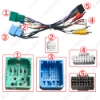 Picture of Car 16pin Power Wiring Harness Adapter With Canbus For Jeep Renegade(22-23)/Compass(23-24)/Grand Commander(2023) 