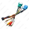 Picture of Car 16pin Power Wiring Harness Adapter With Canbus For Jeep Renegade(22-23)/Compass(23-24)/Grand Commander(2023) 