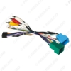 Picture of Car 16pin Power Wiring Harness Adapter With Canbus For Jeep Renegade(22-23)/Compass(23-24)/Grand Commander(2023) 