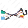 Picture of Car 16pin Power Wiring Harness Adapter With Canbus For Jeep Renegade(22-23)/Compass(23-24)/Grand Commander(2023) 