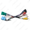 Picture of Car 16pin Power Wiring Harness Adapter With Canbus For Jeep Renegade(22-23)/Compass(23-24)/Grand Commander(2023) 