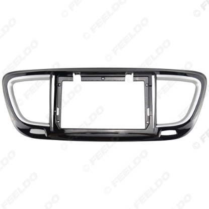 Picture of Car Audio 9" Big Screen Head Unit Dash Fascia Panel Frame Kit Adapter For Chrysler Grand Voyager 2021