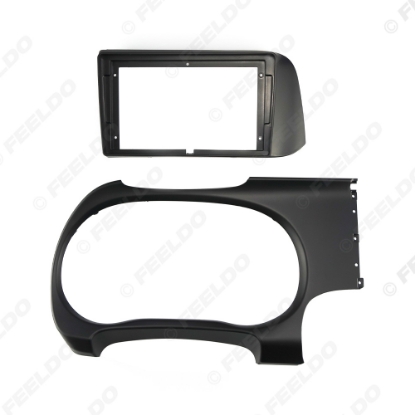 Picture of Car Audio 9" Big Screen DVD Fascia Frame Adapter For Hyundai I-10 2019(LHD/RHD) 2Din Dash Installation Panel Frame Kit