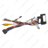 Picture of Car 16pin Audio Wiring Harness With Canbus Box For MG ZS/HS/GS MG6 Roewe with Panoramic Stereo Installation Wire Adapter