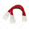 Picture of Car Audio Radio Harness Cable Splitter 1 to 2 Cable for Toyota Lexus Aux In Interface Adapter