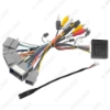 Picture of Car 16Pin Android Stereo Power Wiring Harness With Canbus + USB For Honda XR-V(15-17)/Vezel(15-18)/Jade(13-17)/Fit(14-19)
