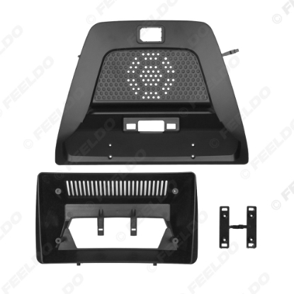 Picture of Car Audio 10.1" Big Screen Head Unit Dash Fascia Panel Frame Kit Adapter For Honda CRV 2023 (LHD) Radio Dash Frame