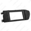 Picture of Car Audio 10.1" Big Screen DVD Fascia Frame Adapter For Venucia T90 16-17 2Din Dash Installation Panel Frame Kit
