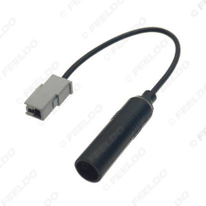 Picture of Car Aftermarket Stereo Male Antenna Adapter For 2009-2011 Hyundai / Kia KI-11