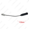 Picture of Car Aftermarket Stereo Male Antenna Adapter For 2009-2011 Hyundai / Kia KI-11