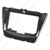 Picture of Car Audio Radio 9" Big Screen 2DIN Fascia Frame Adapter For GAC Trumpchi GS5 CD/DVD Player Dash Fitting Panel Frame Kit