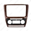 Picture of Mahogany Car Radio Stereo 2DIN Fascia Panel Refitting Frame Facia Trim Install Mount Kit For Skoda Octavia(10~13) Auto/Manual A/C