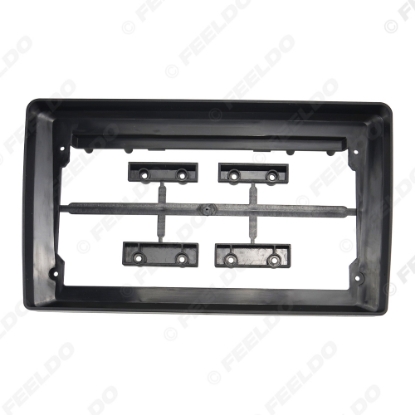 Picture of Car Audio 9" Big Screen Head Unit Dash Fascia Panel Frame Kit Adapter For Nissan Sunny 2004-2010 Radio Dash Frame