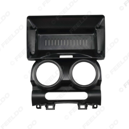 Picture of Car Audio 9" Big Screen Head Unit Dash Fascia Panel Frame Kit Adapter For Proton Saga BLM 2008-2015 Radio Dash Frame